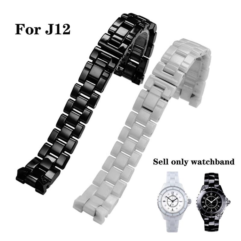 High-end Ceramic Watchbands Black White For J12 Bracelet 16mm 19mm Strap Stainless Steel Folding Buckle Watch Chain