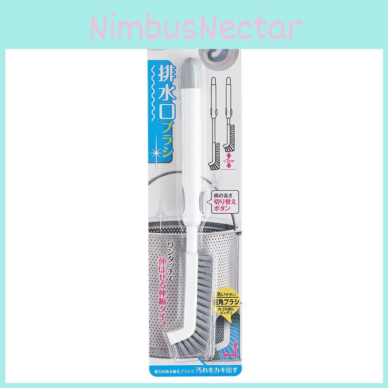 Extendable Bottle Brush With Plastic Handle For Kitchen Sink Drain Cleaning