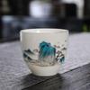 Jade Rabbit Magnolia Kung Fu Tea Cup Set