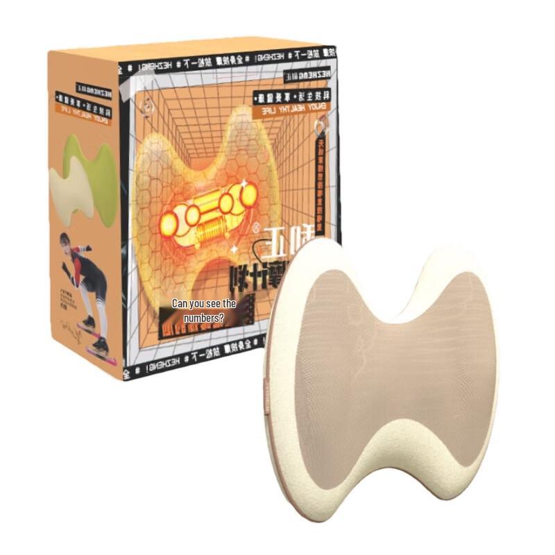 

Hezheng Heated Lumbar & Abdominal Massager
