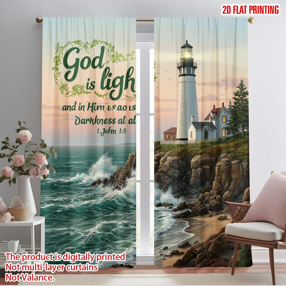 2pcs 2D flat printing Curtain Lighthouse Ocean Wave God Polyester Fabric Without Electricity Festive Curtains Perfect for gold