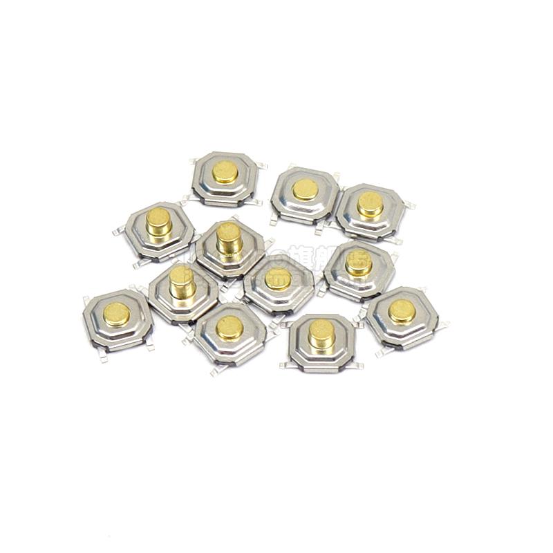 Waterproof Tactile Switch 5.2x5.2mm, Copper Head, Heights: 4-7mm