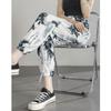 Demana Chinese Ink Impression Summer Flowy Pants
