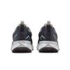 Nike Men's Juniper Trail Running Shoes