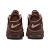 Nike Air More Uptempo 96 Valentine's Day 2023 Vintage Basketball DV3466-200