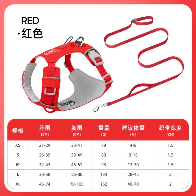 Lightweight Dog Harness With Reflective Stripes Waterproof Quick-Dry Nylon Adjustable Pocket GPS Tracker Outdoor Walking