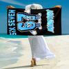 1PC Custom Name "Six Seven Friends Adventure" Beach Towel Highly Absorbent And Sand-Resistant Towel for Swimming, Pool, Yoga, And Travel Lightweight