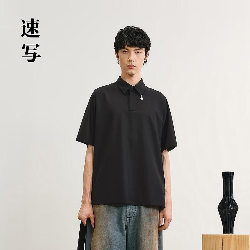 Men s Loose Fit Polo Collar Short Sleeve T-Shirt L