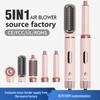 Five-in-One Hot Air Brush: Curler, Dryer, Straightener, Styling Tool