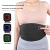USB Heated Lumbar Support Belt - Adjustable Three-Speed Temperature Control for Men & Women, Provides Warmth and Stomach Protection.