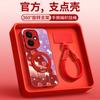 Applicable To Honor 400pro Mobile Phone Case, New Honor 400 Special 300 Lens All-inclusive Anti-drop Cover 200pro