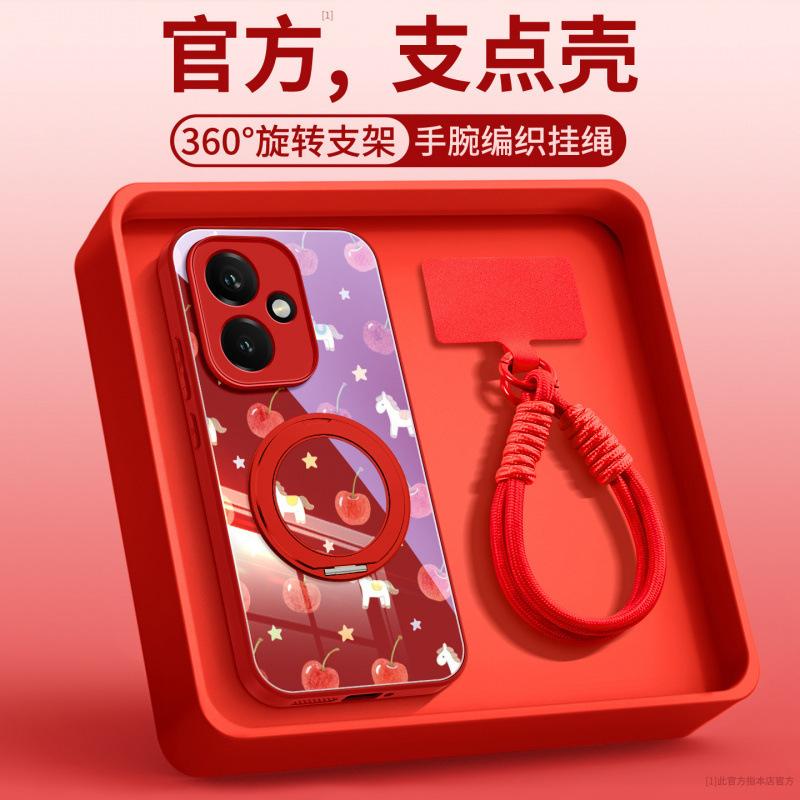 Applicable to Honor 400pro mobile phone case, new Honor 400 special 300 lens all-inclusive anti-drop cover 200pro