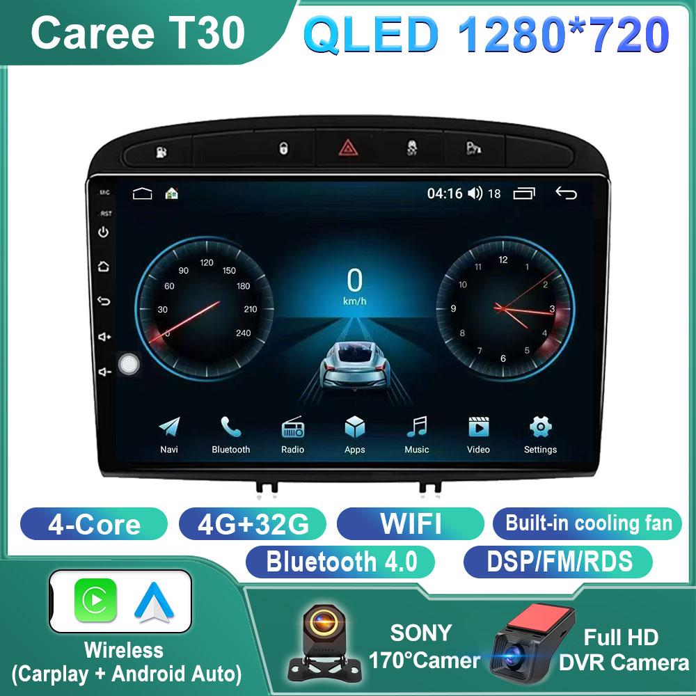 Android 14 Car Radio GPS RDS DSP Multimedia Player For Peugeot 408 For Peugeot 308 308SW Android Car Player 4G WIFI NO 2DIN DVD