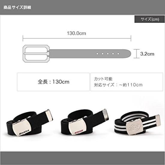 Dickies 32mm GI Belt Gacha Belt Plain DS0741I (01 Black)