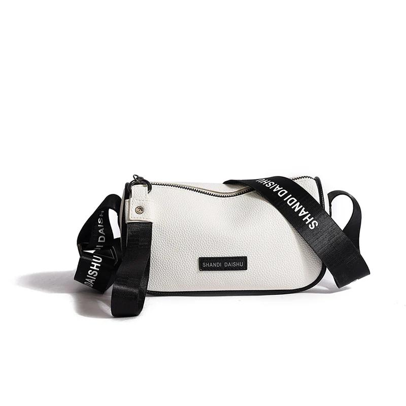 Casual Single Size Shoulder Bag for Women  Crossbody Portable Bag  Designer Bags  High-quality Luxury Bag  New