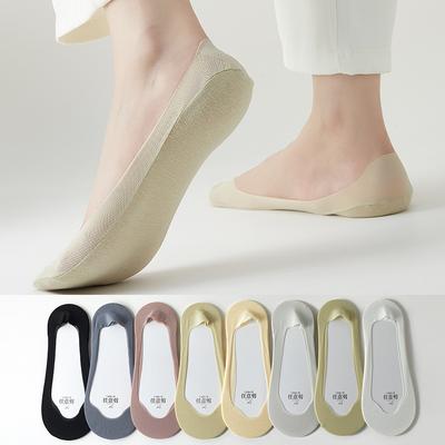 Ship Socks,  Thin Short Socks, Invisible Socks, Mesh Breathable, Casual Anti Slip, Sweat Absorbing, Shallow Mouth, No Heel Drop, Socks for Children