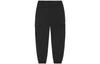 Li Ning Sports Trendy Collection Knitted Sweatpants Men's Black AYKS283-1