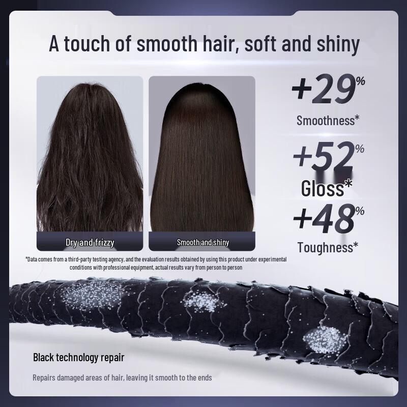 FINO Premium Touch Hair Mask