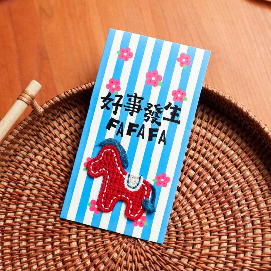 6 Pcs Year Lucky Money Envelopes Traditional Red Envelope Chinese New Hongbao with Cute Patterns Spring