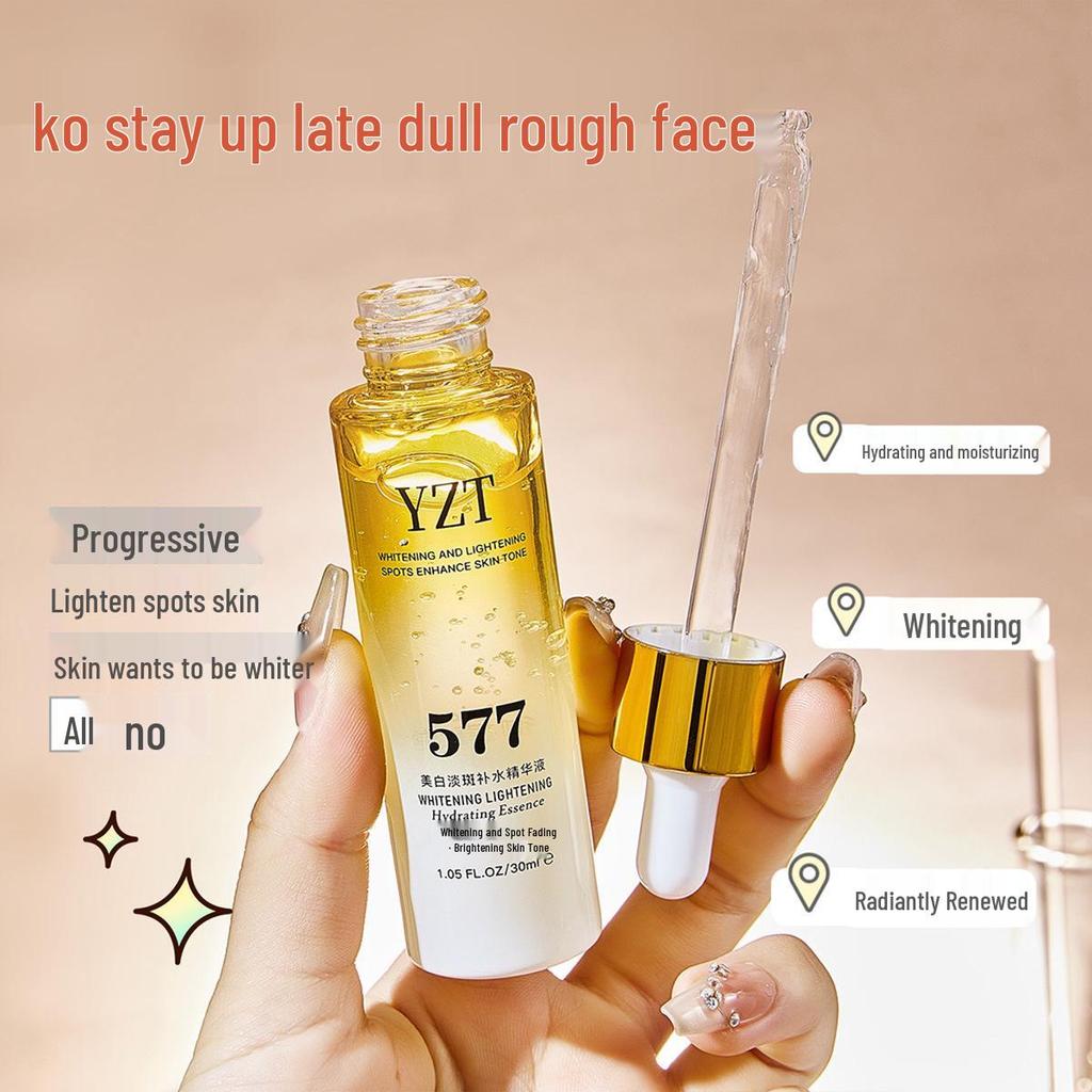 577 Yuzhi Tang Fleckenentfernendes Serum: 30ml Haut verfeinernde, aufhellende, feuchtigkeitsspendende Gesichts- & Halscreme für einen strahlenderen Teint