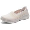 Skechers Scarpe da infilare in tessuto Bedford - Viste Autunnali Comode Versatili Casual Scarpe casual da donna Beige 159255-NAT