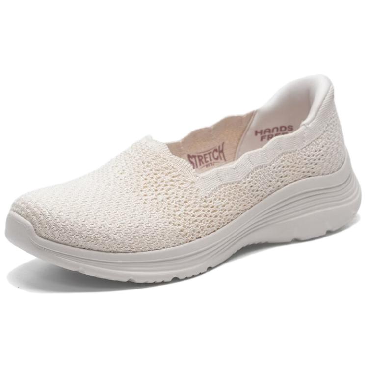 Skechers Scarpe da infilare in tessuto Bedford - Viste Autunnali Comode Versatili Casual Scarpe casual da donna Beige 159255-NAT