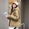 סתיו חורף מעיל פארקה חם מעובה נשים קז'ואל מתוק צבע אחיד כיס גדול מעיל רופף עם קפוצ'ון ז'קטים הלבשה עליונה