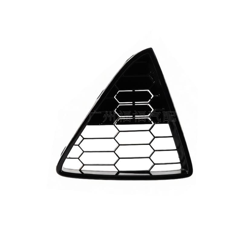 BM5117K94567 for European Ford Focus MK3 Zetec S Grille Air Vent