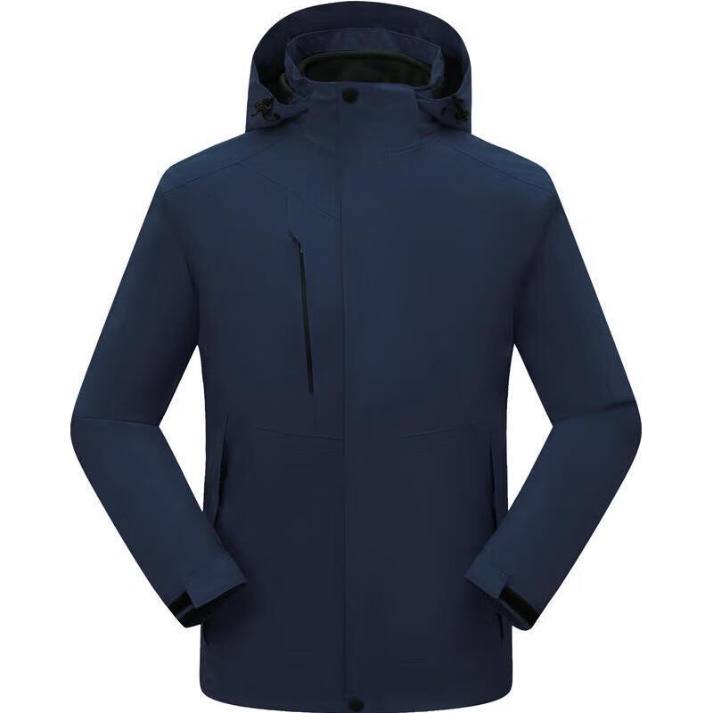 

Qidingbao 8808 Fashion Casual Outdoor Windbreaker Jacket 4XL