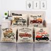 Autumn Thanksgiving Pumpkin Truck Digital Printing Short Plush Pillow Covers For Car Sofa Office Cushion Cover Home Goods