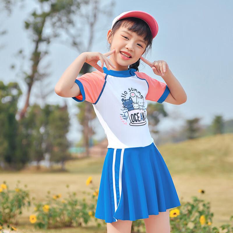 Girls One-Piece Skirt Swimsuit