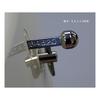 Nikko Metronome Standard Pearl Blue 234