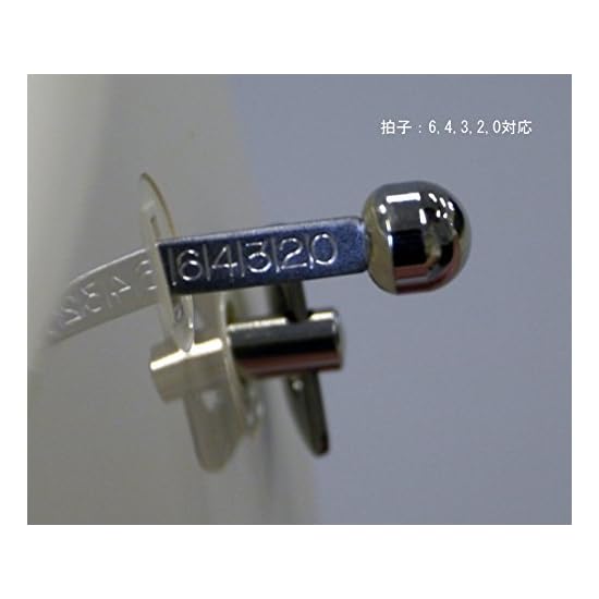 Nikko Metronome Standard Pearl Blue 234