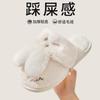 2025 new women's shoes fluffy cotton slippers couple plush rabbit outer wear home slippers men's slippers Korean version