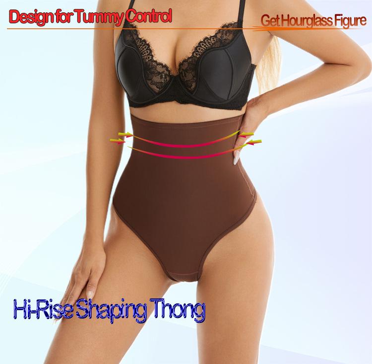 Plus Size High-Waisted Shaping Thong with Double Layer Tummy Control, Butt Lift, and Non-Slip Silicone Waistband