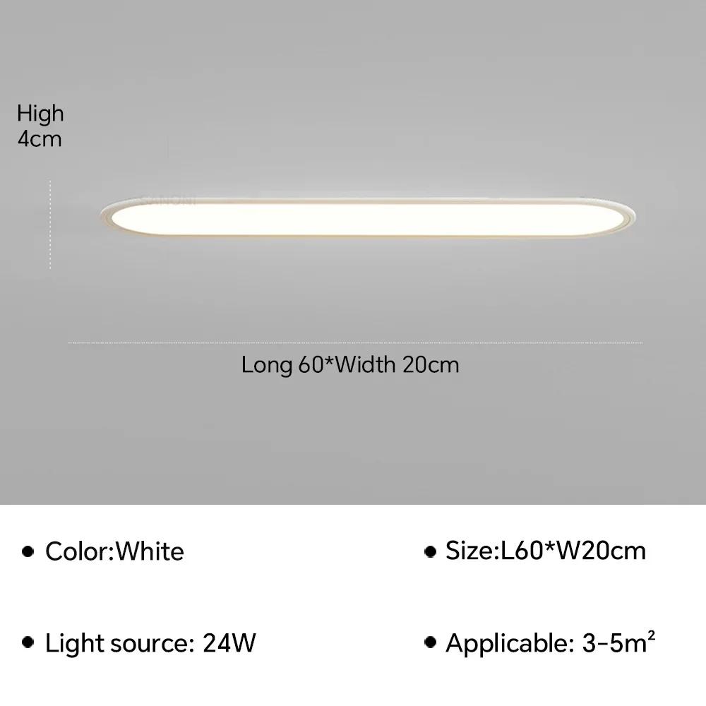 Modern Led Ultra-thin Ceiling Light For Long Corridor Living Room Aisle  Bedroom Cloakroom Ceiling Lamp Indoor Lighting Fixtures