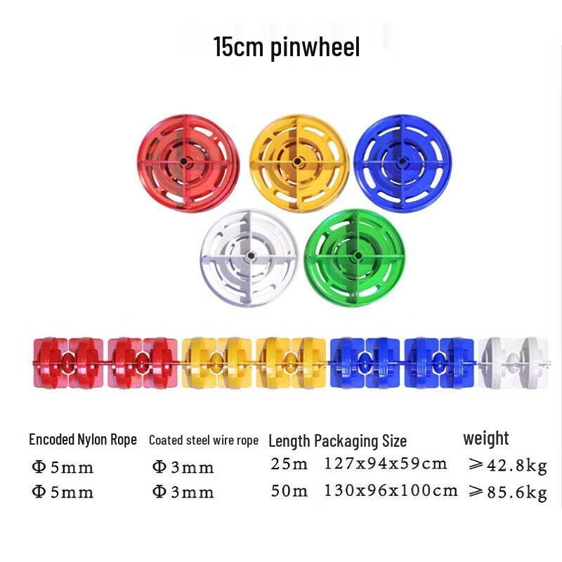 WEZHO Swimming Pool Lane Line Buoy