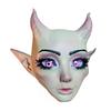 Yousheng Sheep Horn Demon Halloween Face Guard Terrifying Human Face Guard Scary Prop Parties Haunted House Scares Animal Face Guard
