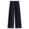 Dark Blue Vintage High-Waisted Wide-Leg Denim Pants - 2025 Spring/Summer Loose Slimming Casual Trousers