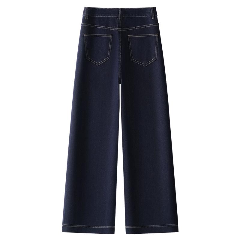 Dark Blue Vintage High-Waisted Wide-Leg Denim Pants - 2025 Spring/Summer Loose Slimming Casual Trousers