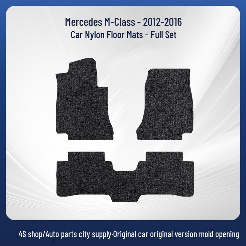 Mercedes-Benz M-Class Floor Mats (2012-2016) - All-Nylon Car & Trunk Mats