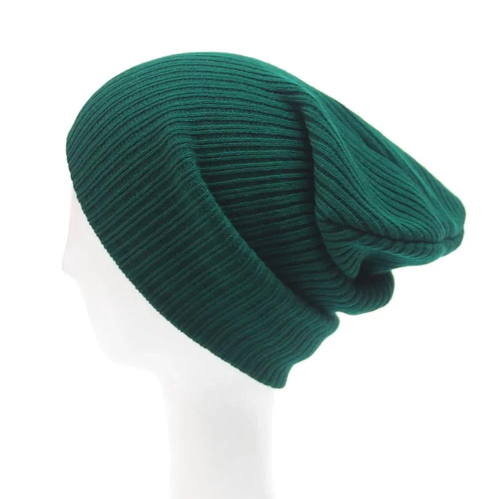 Solid Unisex Beanie Autumn Casual Soft Knitted Beanie Stretch Stretch Skull Hat Fashion Warm Hat Men Women Plain Daily Hat