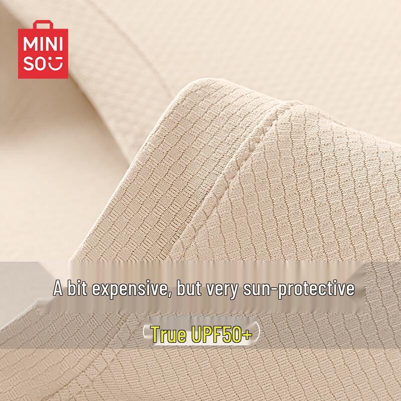 MINISO Men's Summer Ice Silk UPF50+ Loose Breathable Short Sleeve T-shirt