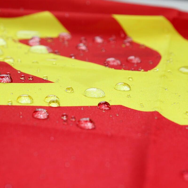 YAZHONG Bandera Nacional China Nano Impermeable Duradera