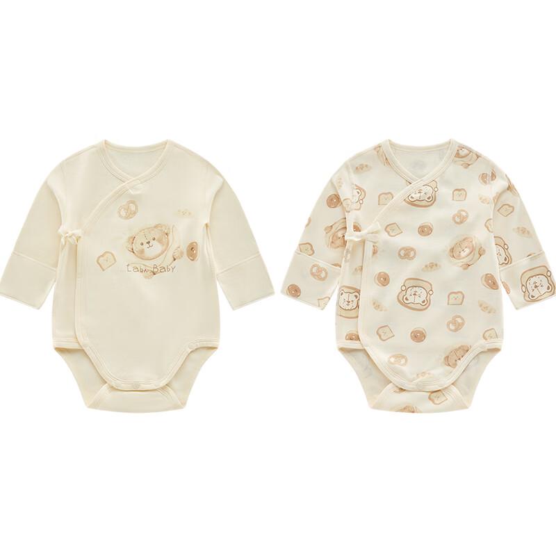 Rabbie Baby Pure Cotton Long Sleeve Bodysuit Set