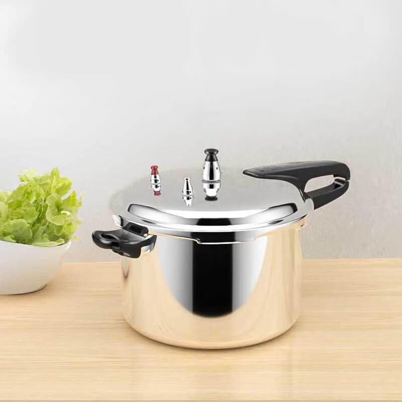 Shuangxi Aluminum Pressure Cooker