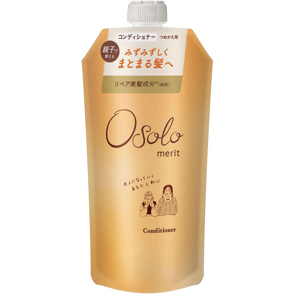 Kao Meritto Osoro Conditioner Refill 340ml