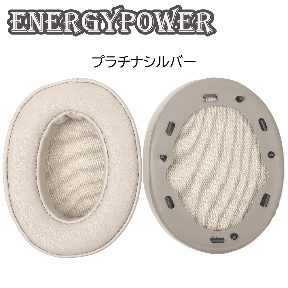 EnergyPower Replacement Ear Pads for Sony Noise Cancelling Made of Genuine Lambskin for Sony WH1000XM3 Headphones WH-1000XM3 Headphones, Leather,