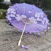 1PC Umbrella 70/82CM Oil Paper for Women Girl Performance Photo Props Antique Umbrella Parasol Satin Cloth Tassel