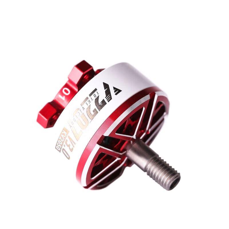 

T-MOTOR HOBBY Series 5-inch FPV Drone Motor 4S-6S